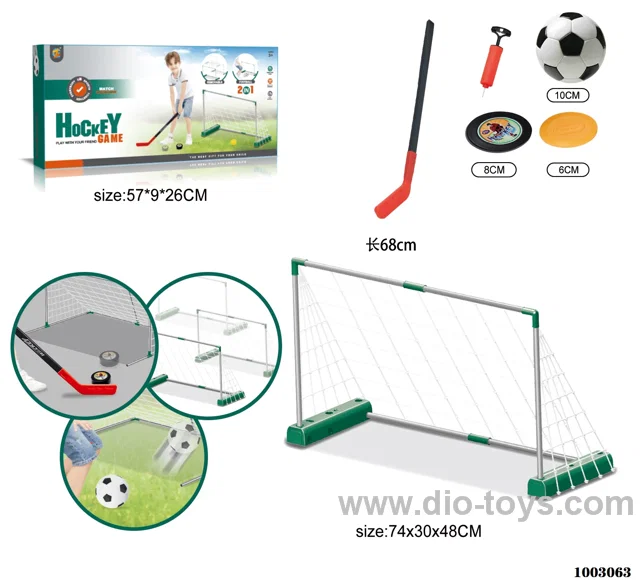 sport set in color box