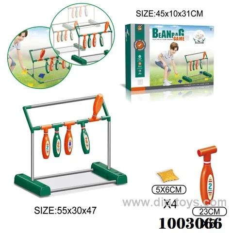 Outdoor Game in color box