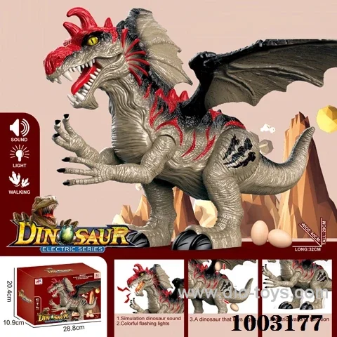 B/O dinosaur with Light and sound in color box