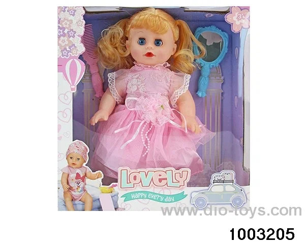 14-inch 29cm 5-joint doll in window box