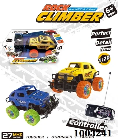 4ch RC car  2color mixed loading in window box