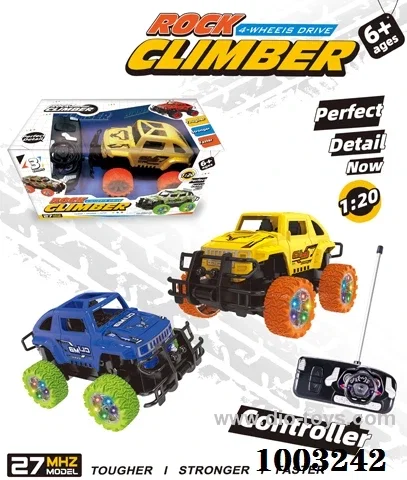 4ch RC car  2color mixed loading in window box