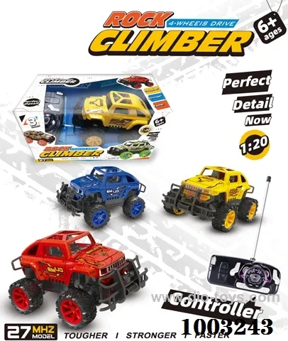4ch RC car  3color mixed loading in window box