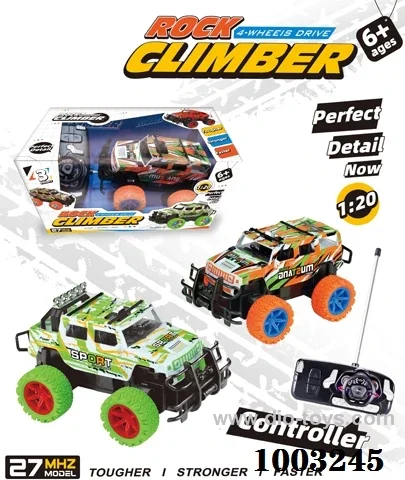 4ch RC car 2sets mixed loading 2color mixed loading in window box