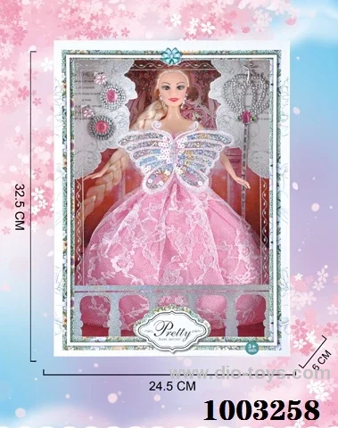 11-inch   doll in window box
