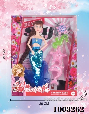 11-inch 9-joint doll in window box