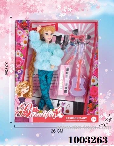 11-inch 11-joint doll in window box