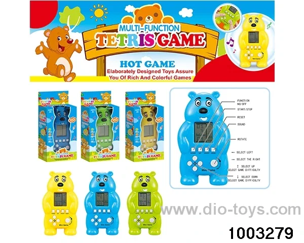 recreational machines in color box