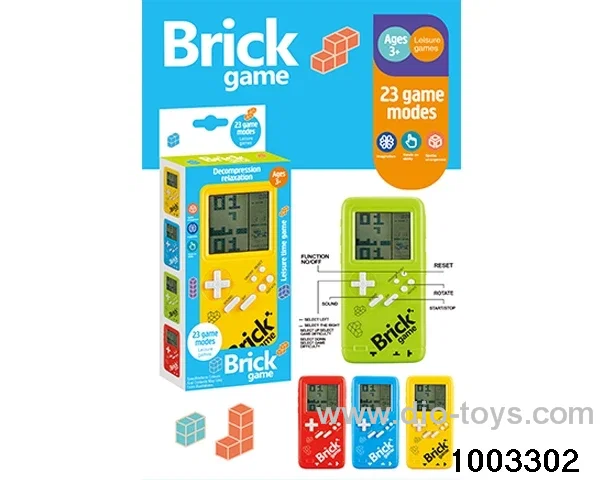 recreational machines in color box