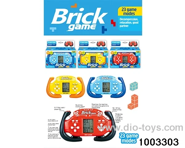 recreational machines in color box