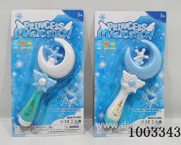 Blule  Moon Magic Stick 2 color mixed loading  include battery