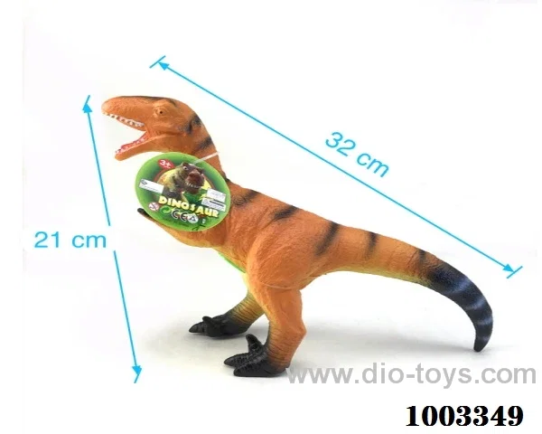vinyl dinosaur with ic