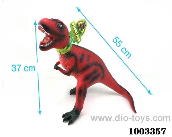 vinyl dinosaur with ic