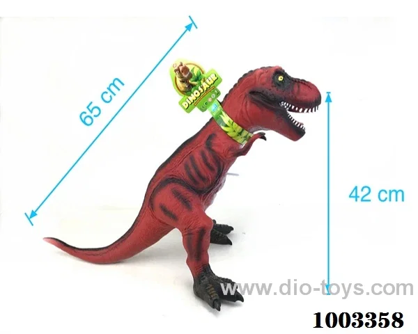 vinyl dinosaur with ic