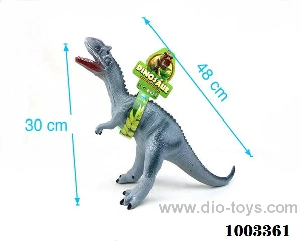 vinyl dinosaur with ic