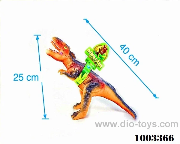 vinyl dinosaur with ic