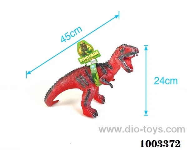 vinyl dinosaur with ic