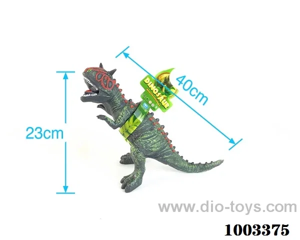 vinyl dinosaur with ic