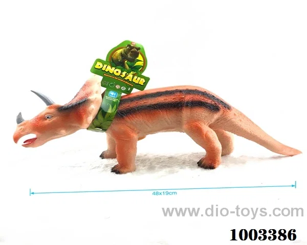 vinyl dinosaur with ic