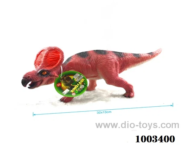 vinyl dinosaur with ic