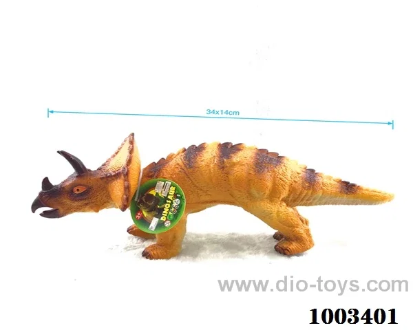vinyl dinosaur with ic