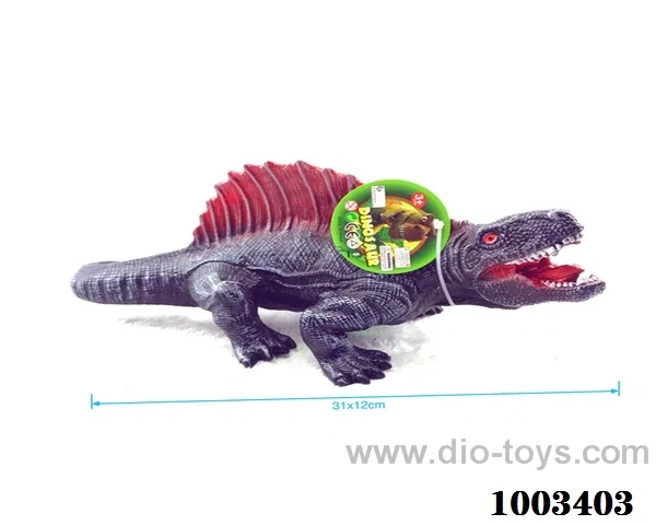 vinyl dinosaur with ic