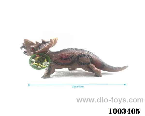 vinyl dinosaur with ic