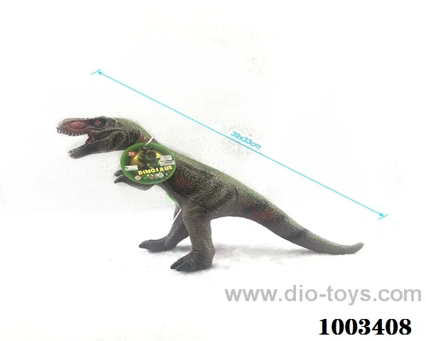 vinyl dinosaur with ic
