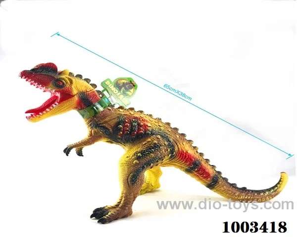 vinyl dinosaur with ic