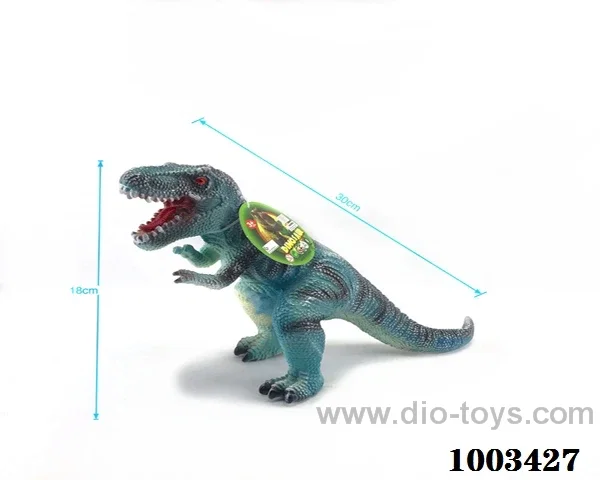 vinyl dinosaur with ic