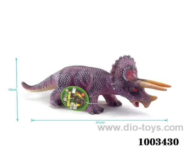 vinyl dinosaur with ic