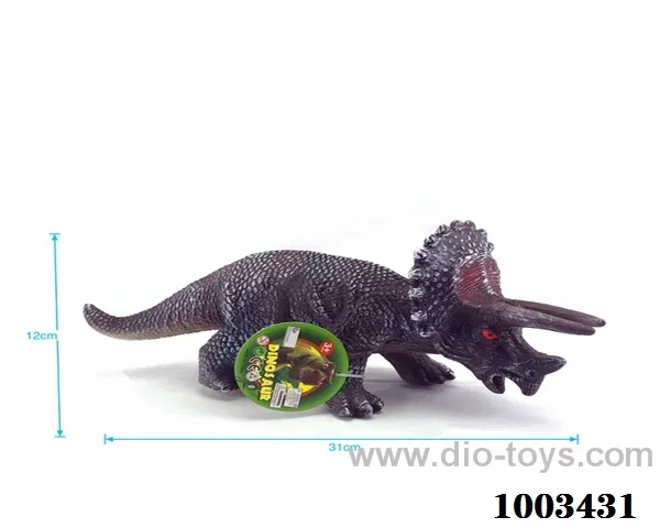 vinyl dinosaur with ic