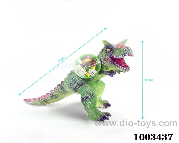 vinyl dinosaur with ic