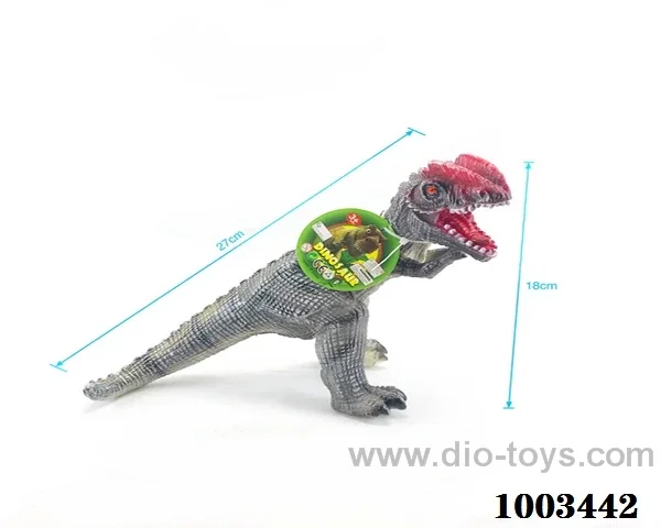 vinyl dinosaur with ic