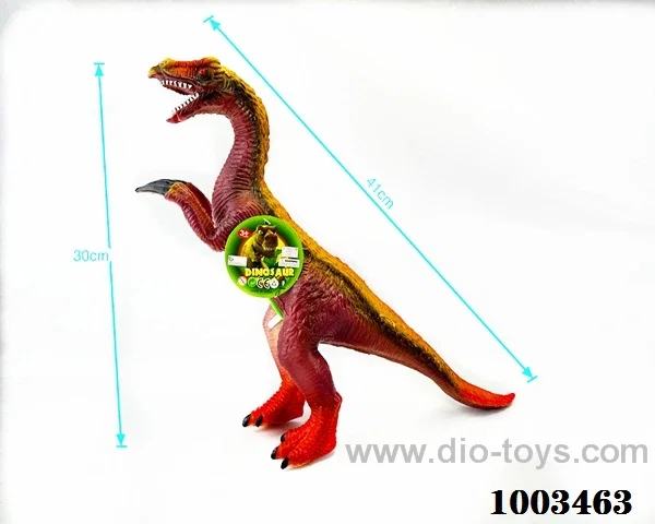 vinyl dinosaur with ic