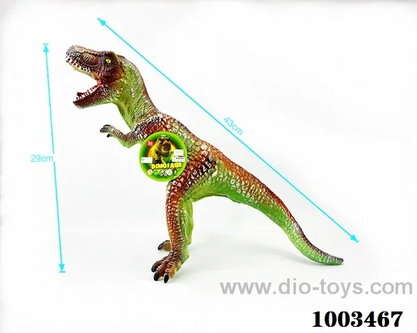 vinyl dinosaur with ic