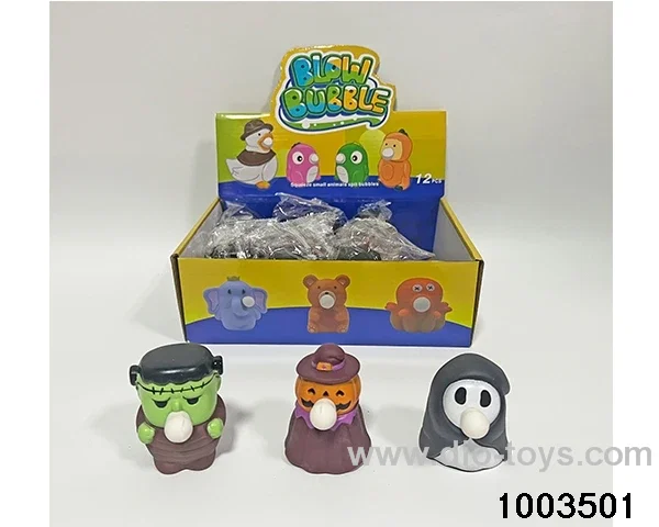 Decompression toy in display box