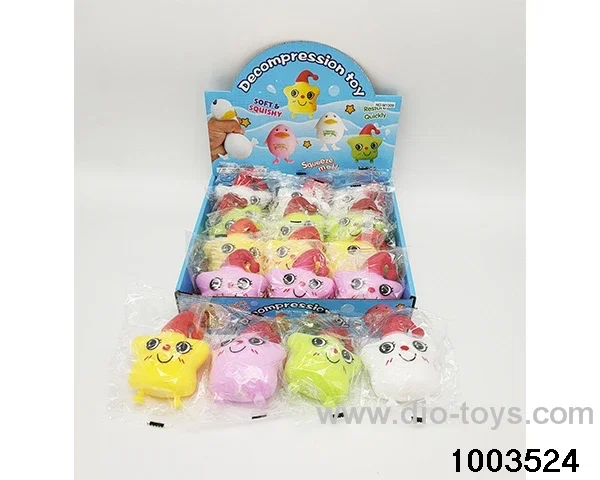 Decompression toy in display  box
