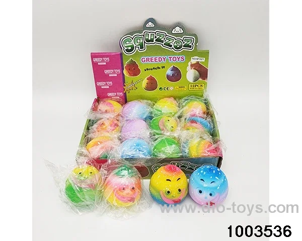 Decompression toy in display  box