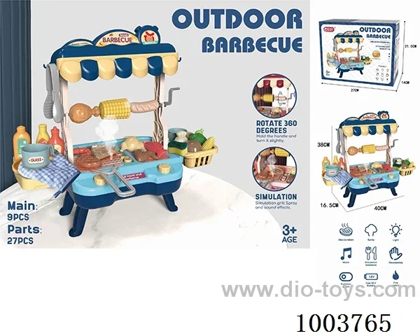 barbecue set