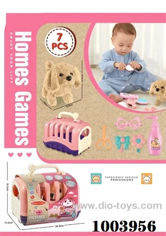 B/O Animal set in basket