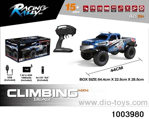 1:10 RC car in color box