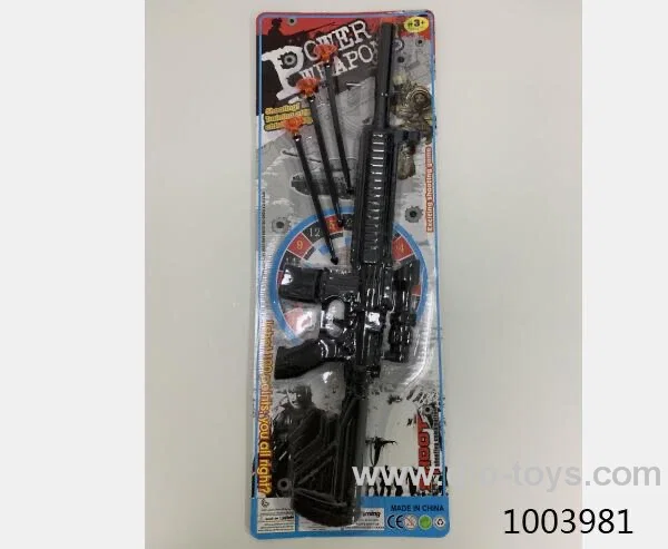 gun toys