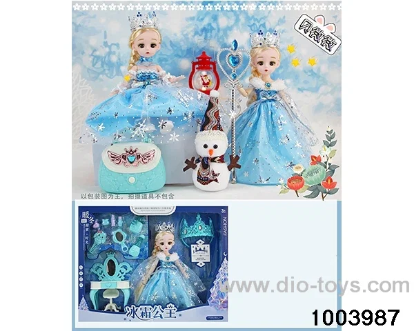 12 inch 30cm 13 joint doll set in window box