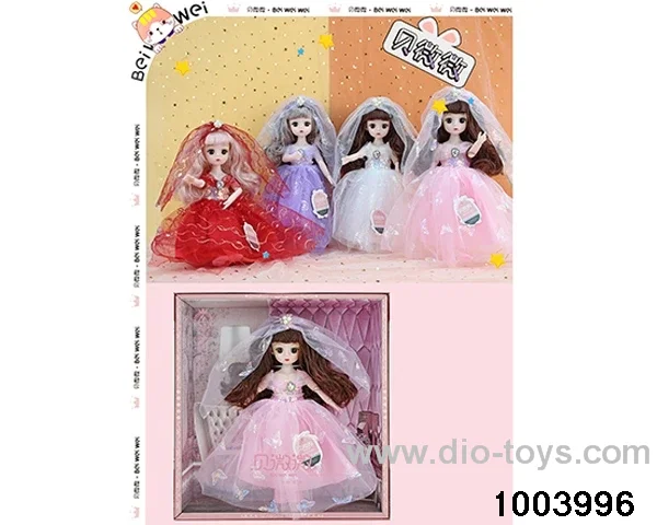 12 inch 30cm 13 joint doll set in window box