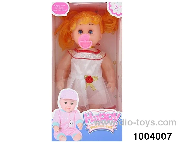 14 inch 27cm 5 joint doll set in window box