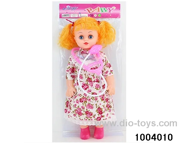 20 inch 43cm 5 joint doll set in PP bag with header