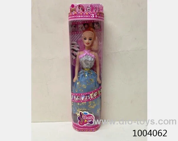 11.5 inch doll