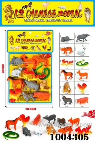 PVC soft glue toys in PP bag with header