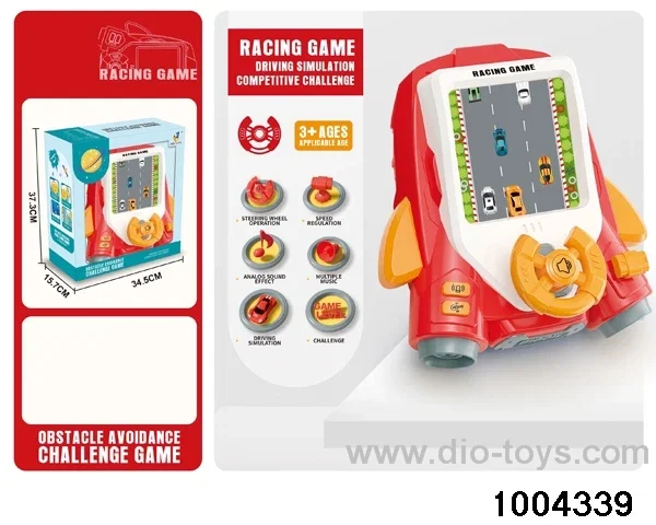 Breakout game  with light&music